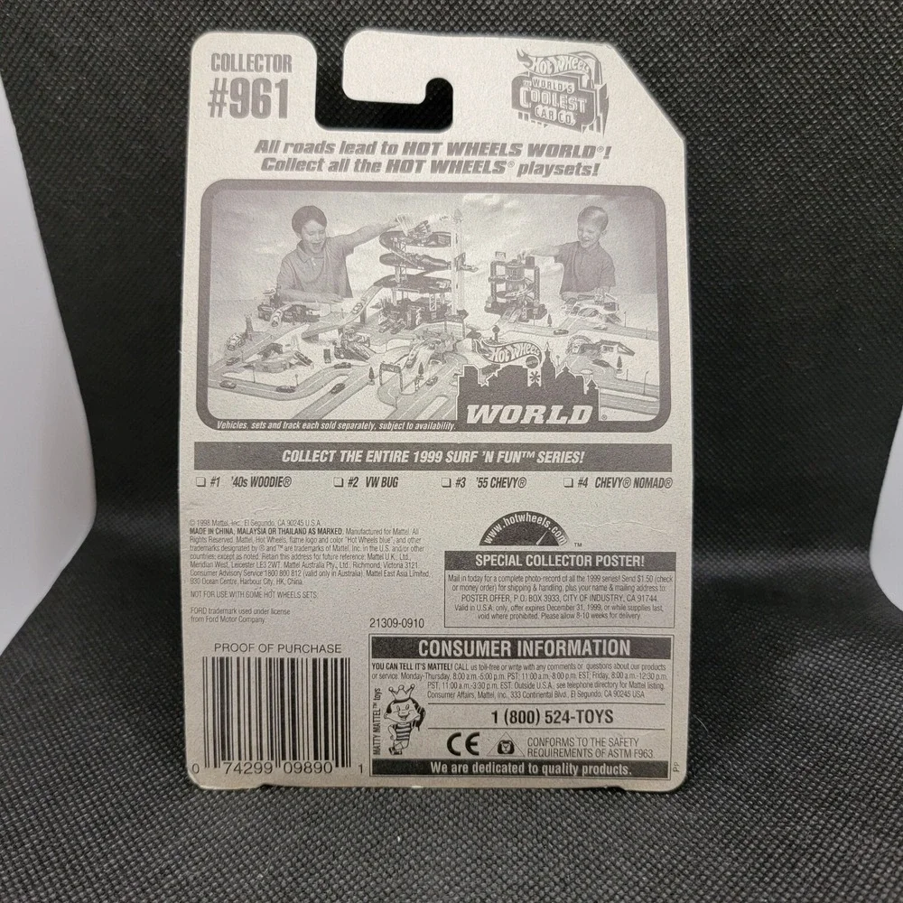 Hot Wheels Surf 'n Fun Series, 40's Woodie #1 of 4 Brand New
